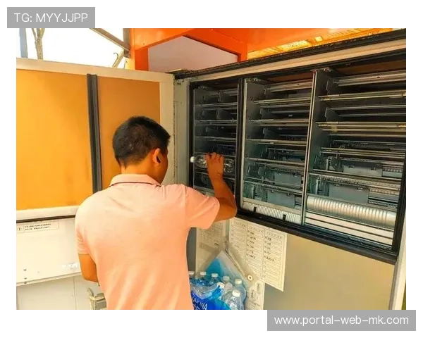 智能售货机预测补货，商品缺货情况显著减少